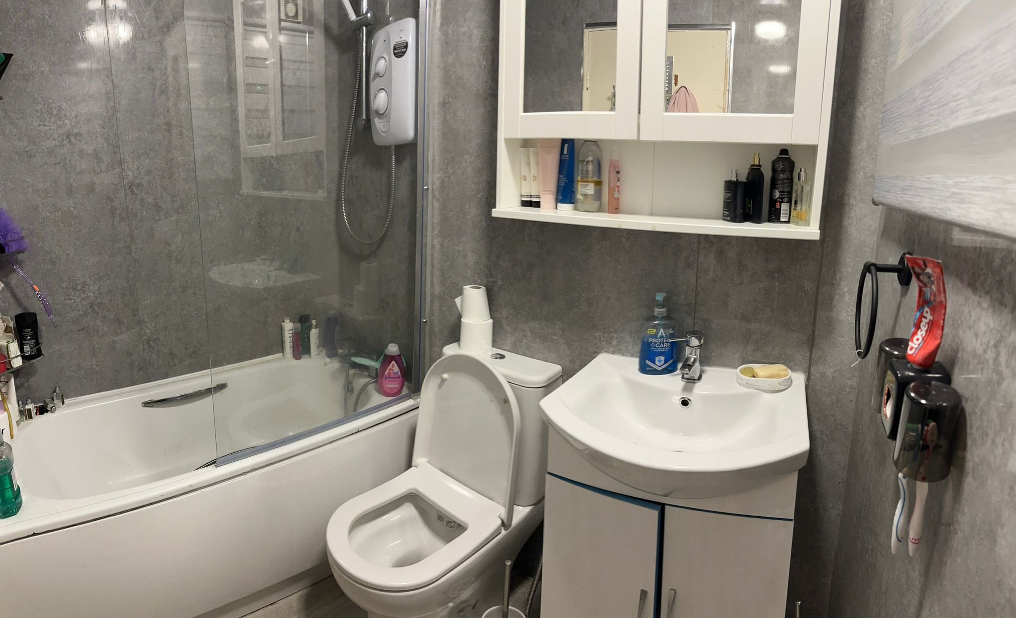 1 bedroom Apartment/Flat in Leeds House Exchange